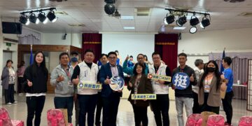 青年接秝・高雄向前！ 國民黨高雄青工總會第9、10屆總會長交接典禮圓滿完成