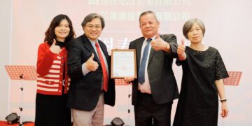 企業與警友會善心接力　贊助屏基智能醫療大樓興建