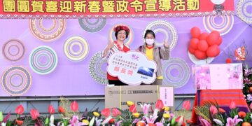 彰縣舉辦原住民團圓賀喜迎新春  各族齊聚熱鬧非凡