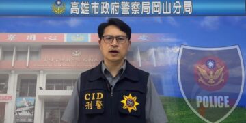 岡山區協仁街2外籍移工死亡案 岡山分局調查