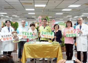 聖功醫院慶77周年 受封方濟禧年朝聖地