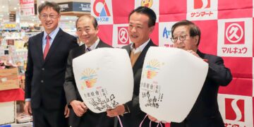 嘉義蜜甘味鳳梨日本開賣　跨界行銷結合文化體育交流