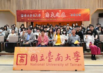 324位同學榮獲「南大之光」表揚 臺南大學展現多元學習成果