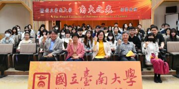 324位同學榮獲「南大之光」表揚 臺南大學展現多元學習成果