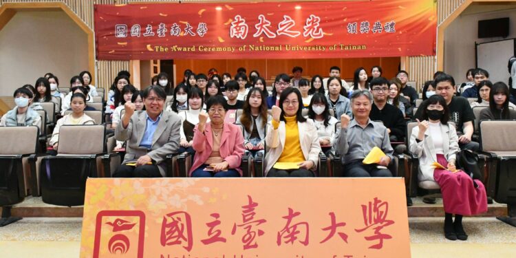 324位同學榮獲「南大之光」表揚 臺南大學展現多元學習成果