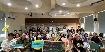 屏東推動實驗教育再深化　跨界對話共構在地實踐新路徑