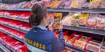 清明節應景食品抽驗結果全數合格　屏東縣政府確保民眾飲食安全