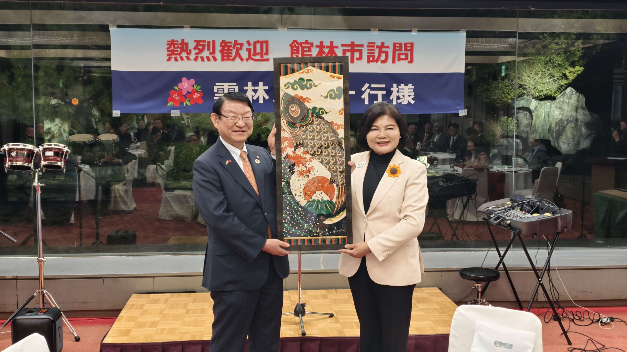 深化「雙林」情誼 張麗善率團訪館林市促文化農業觀光合作