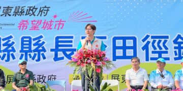 115年屏東縣田徑錦標賽　齊聚一堂同場競技!