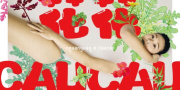 屏菸原民館開展　邀三位原民藝術家織理生命之花