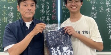 社頭國中捷報頻傳　技藝競賽奪冠、科學班錄取展現多元亮眼成果