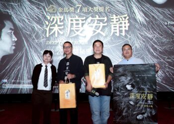 林依晨、張孝全、金士傑現身台中！《深度安靜》特映爆滿，影迷驚嘆：震撼到想二刷