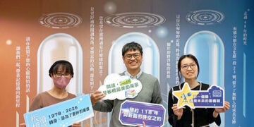 暫別,是為了更好的相見!新北圖書三重、板橋分館 6 月閉館 邀市民共寫回憶