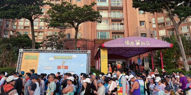 萬金石馬拉松帶動運動觀光  福泰飯店搶攻跑者經濟