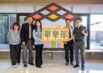 屏基「聚樂部」社區多世代共融空間再進化！　展現在地社群凝聚力