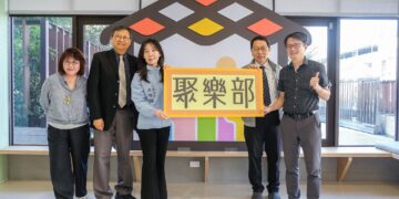 屏基「聚樂部」社區多世代共融空間再進化！　展現在地社群凝聚力