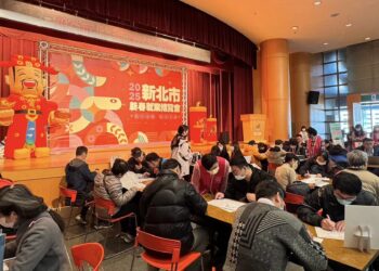 馬力全開搶好工！新北 3/3 新春就博會登場     54 家名企釋逾 1,500 個職缺