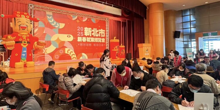 馬力全開搶好工！新北 3/3 新春就博會登場     54 家名企釋逾 1,500 個職缺