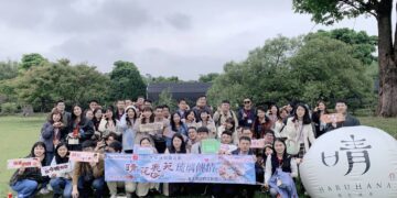 告別網路隔閡！新北首場單身聯誼進駐淡水晴花鹿苑     54.2% 配對率甜蜜開春