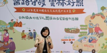 115年度雲林縣在宅急症照護加值方案啟動　正式邁入制度整合新階段