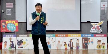 臺南校園性平週發布跟騷防制宣導短片　強化辨識與防禦知能