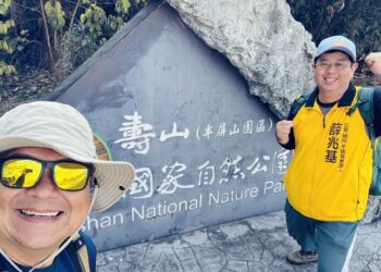 登山客抱怨，半屏山廁所問題浮上檯面　無黨籍議員參選人薛兆基促市府全面檢討，現況規劃跟不上現實需求