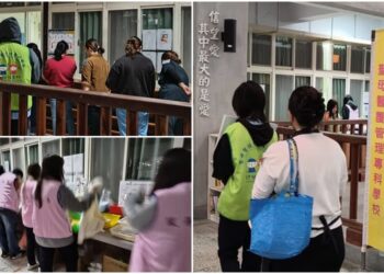 聖母醫專首辦宜縣托育人員即測即評 當天考完立刻領照