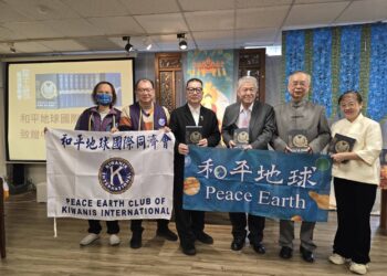 年鉅作《龍王藏》震撼發佈  全球首部龍王經典總集問世　啟動108套守護地球計畫