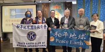 年鉅作《龍王藏》震撼發佈  全球首部龍王經典總集問世　啟動108套守護地球計畫