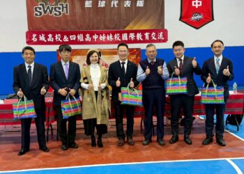 四維高中與日本姊妹校名城高校緊密交流 深化國際教育