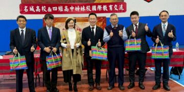 四維高中與日本姊妹校名城高校緊密交流 深化國際教育