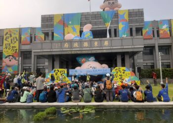 第29屆大武山成年禮58名勇士啟程　風謠鯨歌青春開拔！