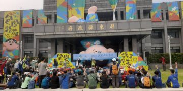 第29屆大武山成年禮58名勇士啟程　風謠鯨歌青春開拔！