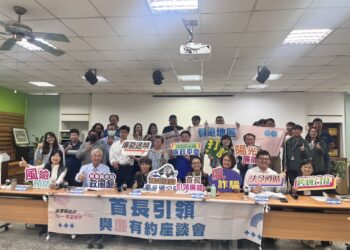 屏東鄉鎮首長帶頭倡廉　強化工程採購風險防制