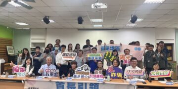 屏東鄉鎮首長帶頭倡廉　強化工程採購風險防制