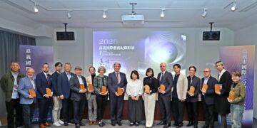 讓世界走進嘉義　2026嘉義國際藝術紀錄影展55部作品登場