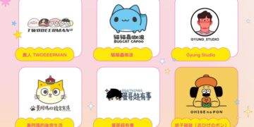 2026 台北國際插畫博覽會  創作暴走    插畫夢想盛會