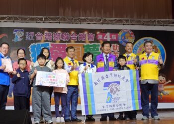 會費全留台灣做公益！台灣獅聯合總會頒贈 70 萬獎金 助中投彰 59 名學子圓夢