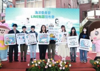 「讓我們LINE在海洋」貼圖發布會熱鬧登場 海委會首波海洋貼圖獲熱烈迴響 三天超過38萬次下載