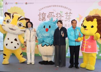 竹竹苗跨域合作推親子活動　森林童樂派對新竹市立動物園登場