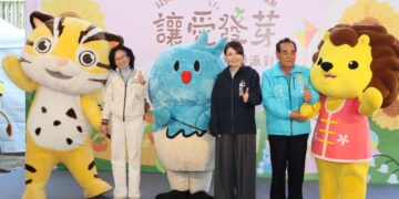 竹竹苗跨域合作推親子活動　森林童樂派對新竹市立動物園登場