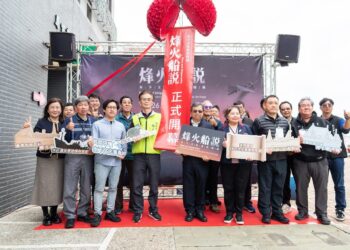 《烽火船說－水下文化資產特展》澎湖展覽開幕　沉船故事見證海洋歷史~