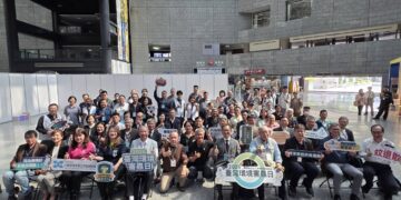 2026 台灣環境害蟲日　邀請民眾一齊智慧防蟲 守護家園