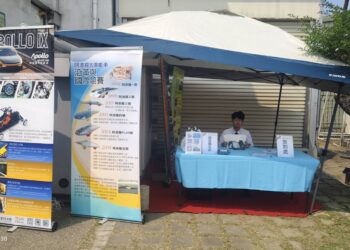 【光耀三十、亮眼世界】台灣太陽能教育與創新科技，成果耀眼國際