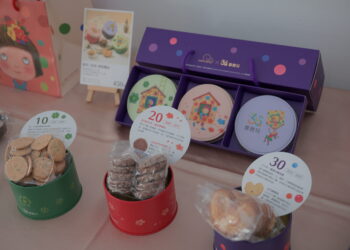 新起點、新希望！新北喜憨兒庇護工場喬遷新莊     陳瑞嘉與憨兒同歡