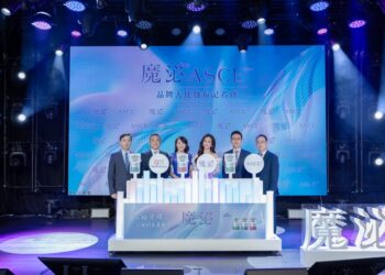 「戲劇女神」周曉涵亮麗現身「魔泌 ASCE plus」揭秘保養新觀念