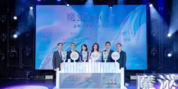 「戲劇女神」周曉涵亮麗現身「魔泌 ASCE plus」揭秘保養新觀念