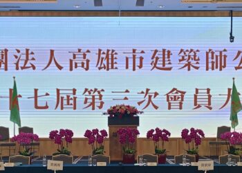 【創新升、智慧化、永續行 】建築科技《億大光電》整合產業，引領城市新未來