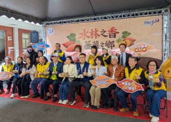 雲林水林蕃薯北上交流推廣　邀您3/28一同體驗水林番薯文化節