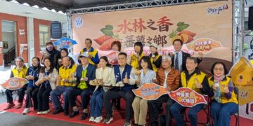 雲林水林蕃薯北上交流推廣　邀您3/28一同體驗水林番薯文化節